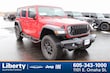  Jeep Wrangler 4xe