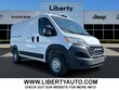  Ram ProMaster 1500