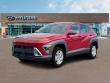 New 2027 Hyundai Kona SE AWD SUV