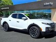 Hyundai Santa Cruz