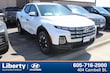 Hyundai Santa Cruz