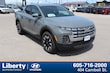  Hyundai Santa Cruz