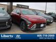 New 2026 Hyundai Kona SEL Premium SUV