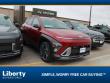New 2026 Hyundai Kona SEL Premium SUV
