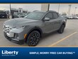  Hyundai Santa Cruz