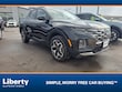  Hyundai Santa Cruz
