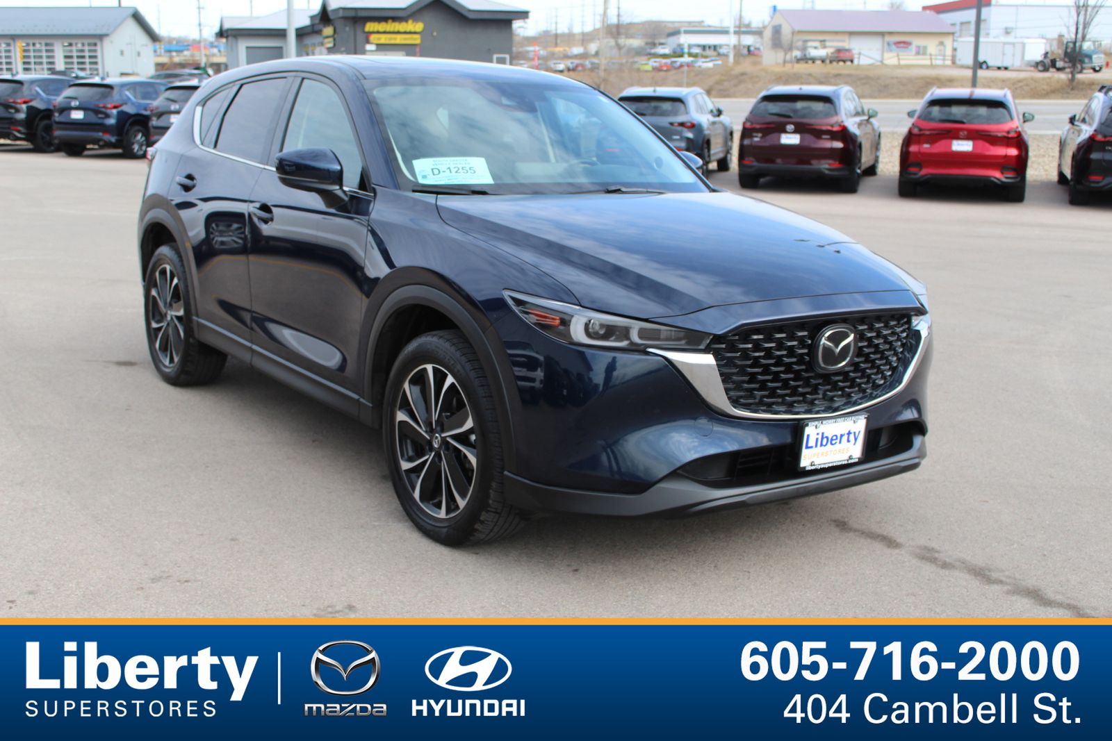 2023 Mazda CX-5 S Premium Plus package