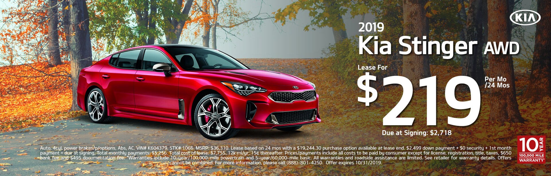 Liberty Kia New Kia & Used Car Dealer in Ramsey, NJ