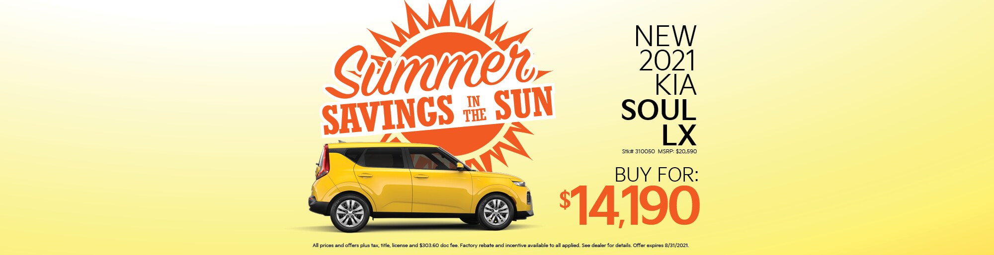 Libertyville Kia New Kia Dealership in Libertyville, IL