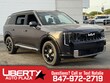  Kia Telluride Hybrid