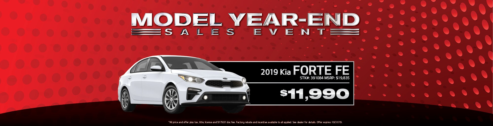 Libertyville Kia New Kia Dealership in Libertyville, IL