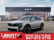  Kia Telluride Hybrid