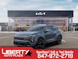  Kia Sportage Hybrid