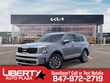 Kia Telluride