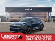  Kia Sportage Hybrid