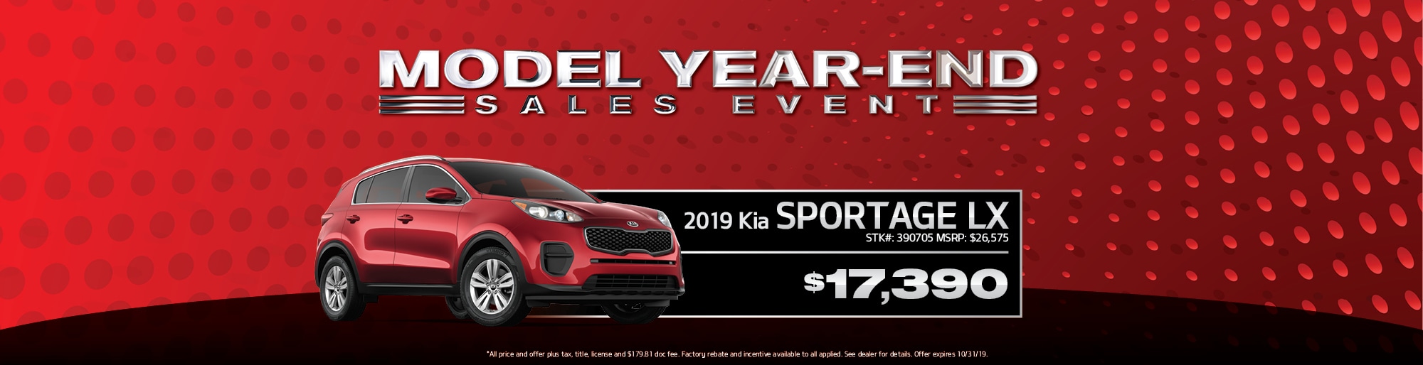 Libertyville Kia New Kia Dealership in Libertyville, IL