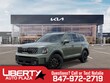 Kia Telluride