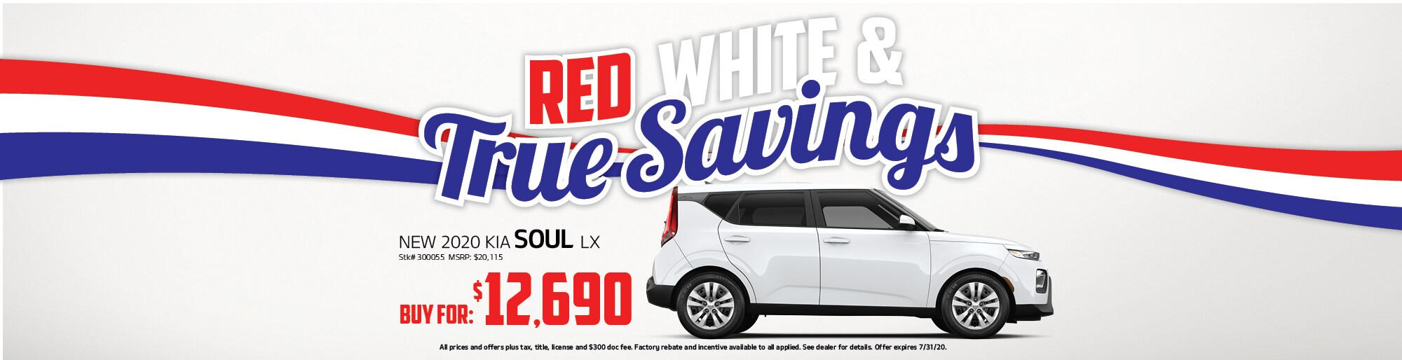 Libertyville Kia New Kia Dealership in Libertyville, IL