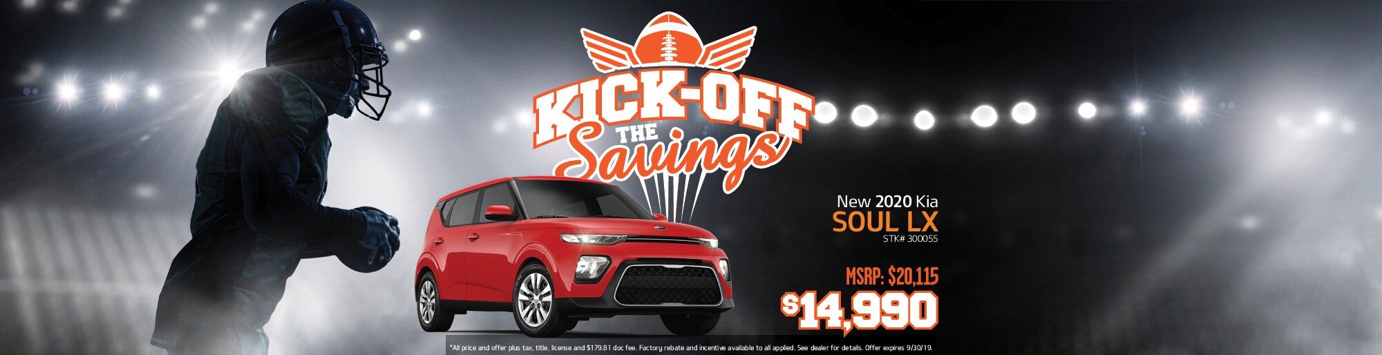 Libertyville Kia New Kia Dealership in Libertyville, IL