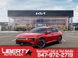  Kia K4 Hatchback