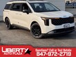 Kia Carnival Hybrid