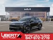 Kia Sportage Hybrid
