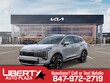  Kia Sportage Hybrid