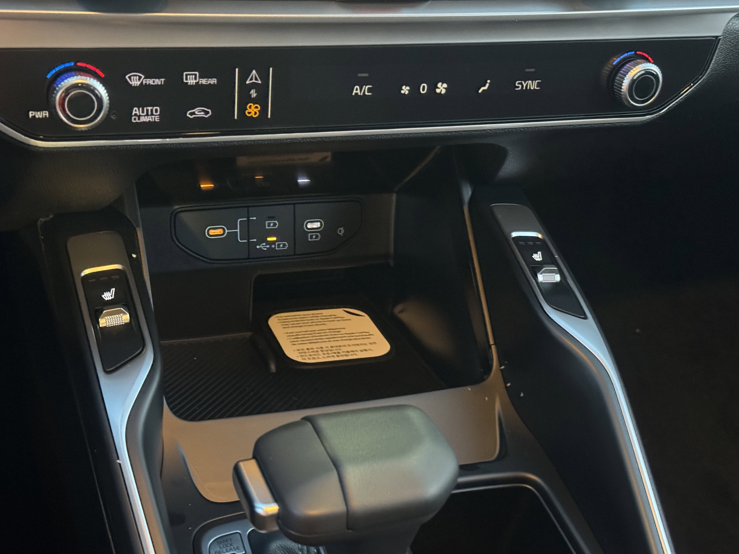 2026 Kia Sorento S - Photo 19