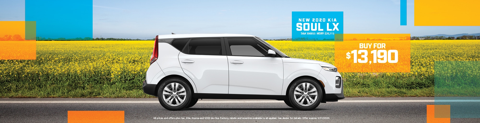 Libertyville Kia New Kia Dealership in Libertyville, IL