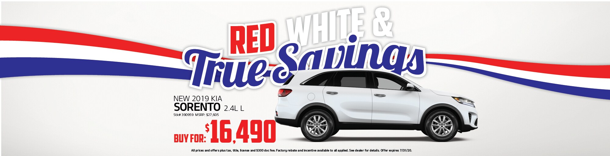 Libertyville Kia New Kia Dealership in Libertyville, IL