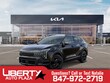  Kia Sportage Hybrid