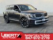  Kia Telluride