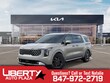  Kia Carnival Hybrid