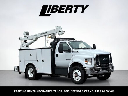 2026 Ford F-750SD Base Truck