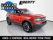 Ford Bronco Sport
