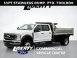 Ford F-450SD