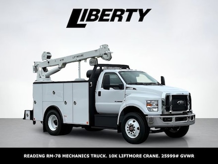 2026 Ford F-750SD Base Truck