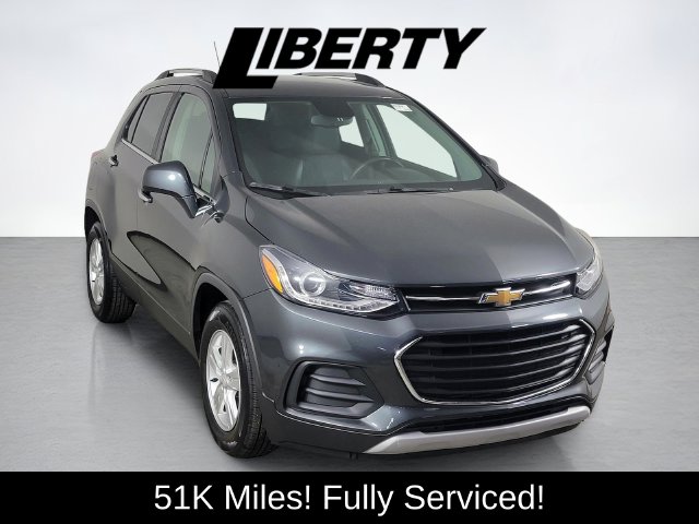 Used 2017 Chevrolet Trax LT with VIN KL7CJLSB9HB163639 for sale in Maple Heights, OH