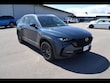 Mazda CX-50