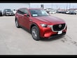  Mazda CX-90