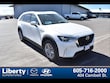  Mazda CX-90 Phev