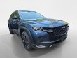  Mazda CX-50