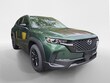  Mazda CX-50