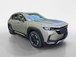  Mazda CX-50