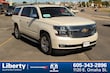 Chevrolet Suburban 1500