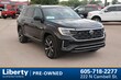  Volkswagen Atlas