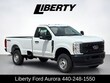 Ford F-250SD