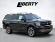 Ford Expedition Max