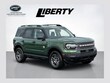  Ford Bronco Sport
