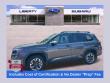 Used 2026 Subaru Forester Premium SUV